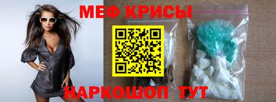 кокаин премиум Баксан