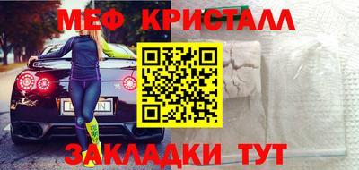 кокаин премиум Баксан