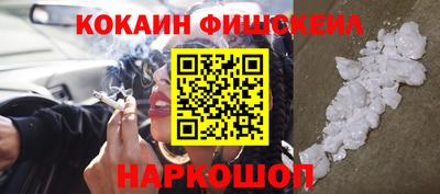 мет Белореченск