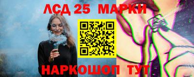 ALPHA-PVP Ачхой-Мартан