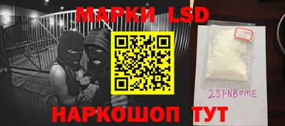 кокаин премиум Баксан