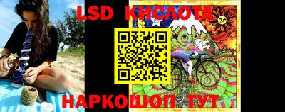 кокаин премиум Баксан