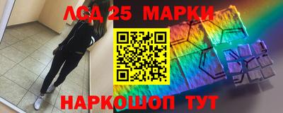 ALPHA-PVP Ачхой-Мартан