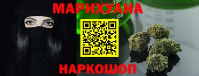 кокаин премиум Баксан