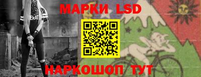 ALPHA-PVP Ачхой-Мартан