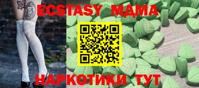 кокаин премиум Баксан