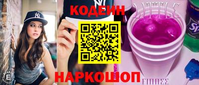 ALPHA-PVP Ачхой-Мартан