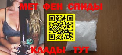 молекула духа Аша