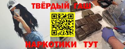 кокаин премиум Баксан