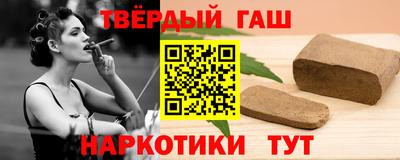 мет Белореченск