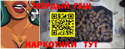 ALPHA-PVP Ачхой-Мартан