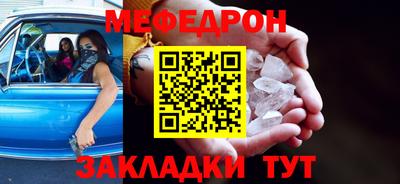 молекула духа Аша